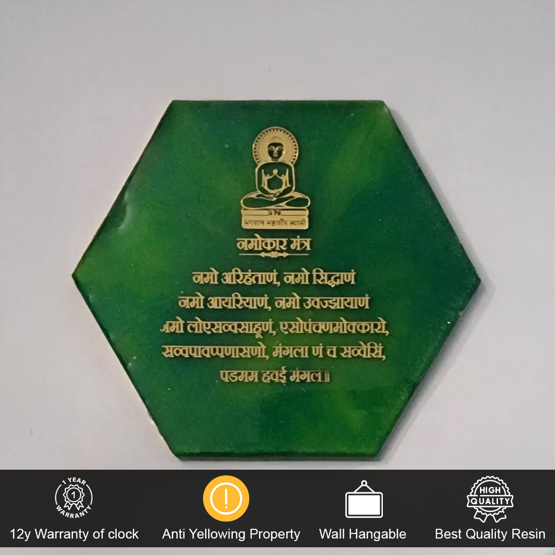 Namokar Mantra Resin Art