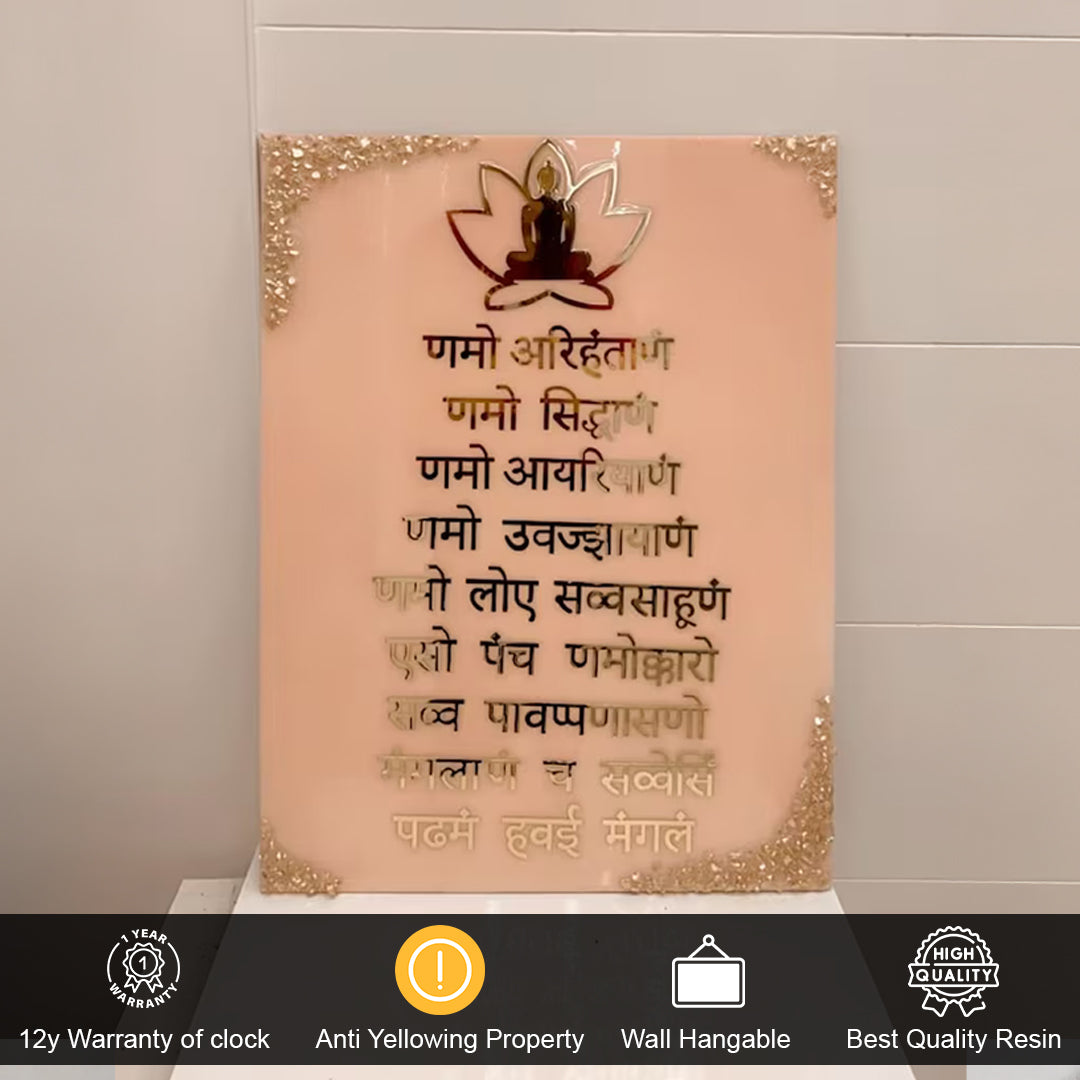 Namokar Mantra Resin Art