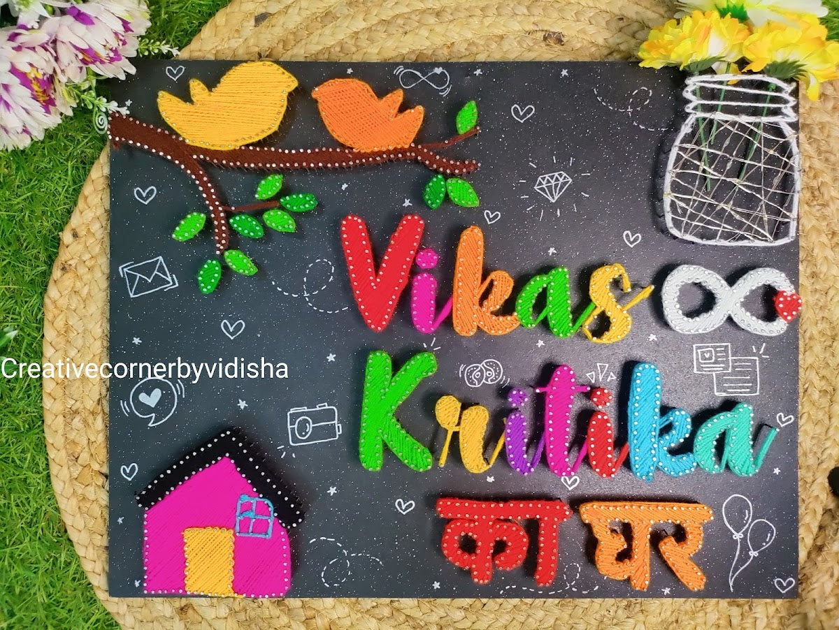Customized Name String Art For Couples