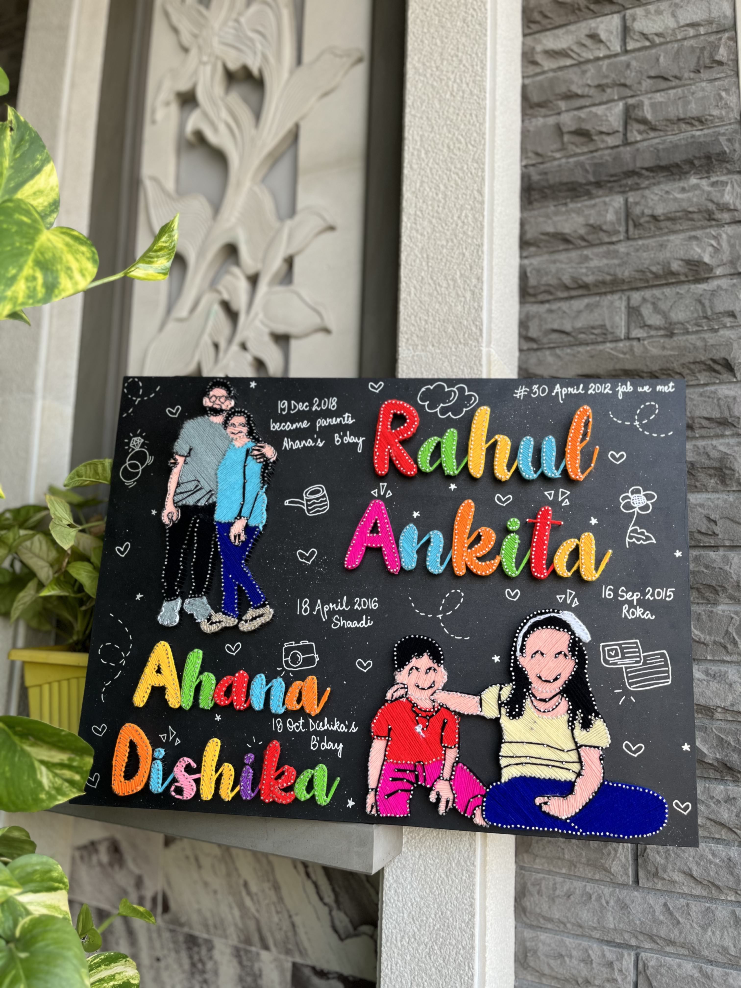 Family Ties in Strings: A Heartwarming Connection