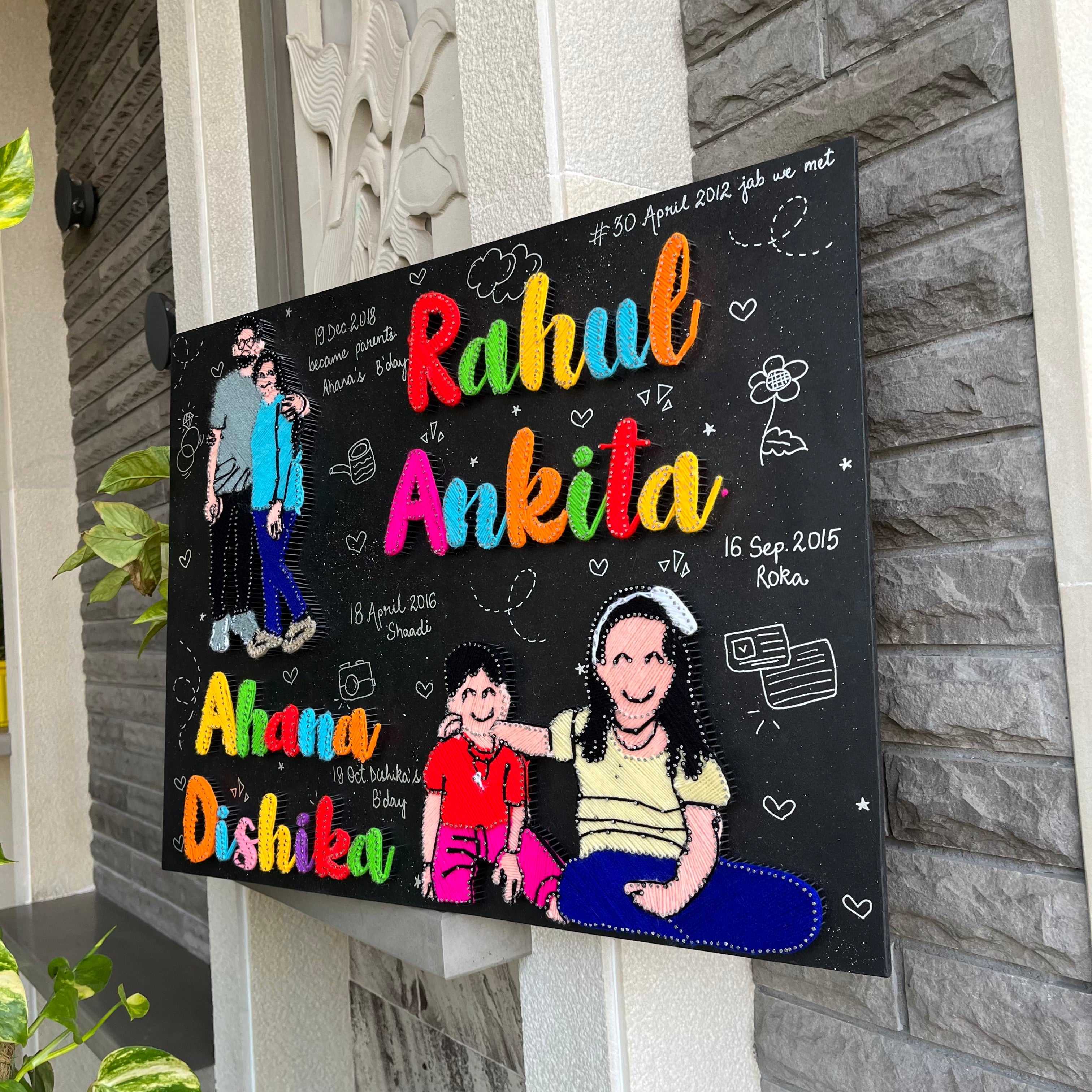 Family Ties in Strings: A Heartwarming Connection