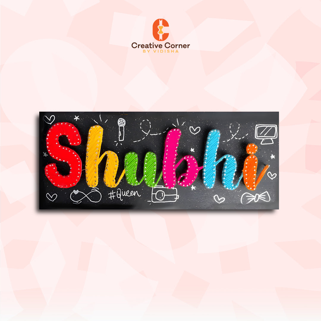 Artistic Stringed Name Plates : Personalized Elegance