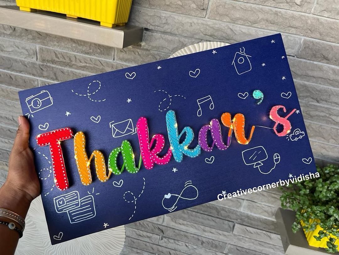 Single Name PLate String Art