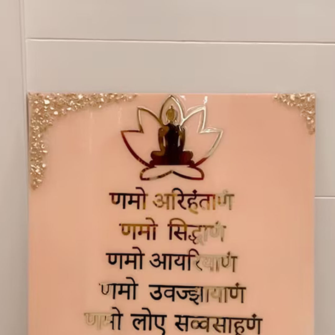 Namokar Mantra Resin Art