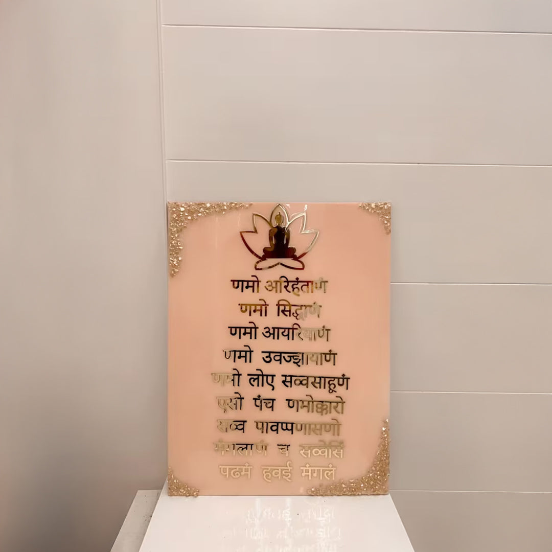 Namokar Mantra Resin Art