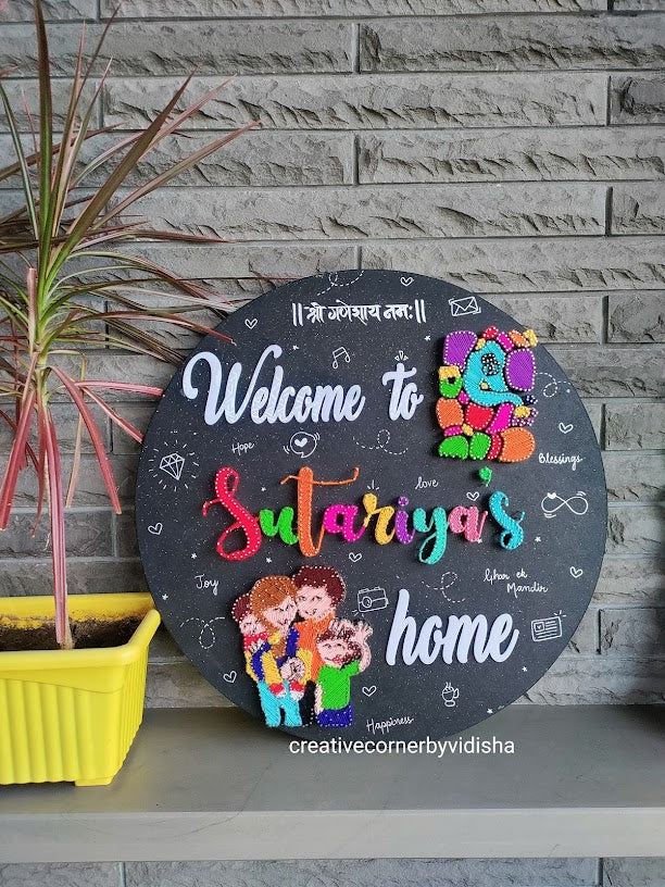 Colorful Flower String Art Picture for Kids
